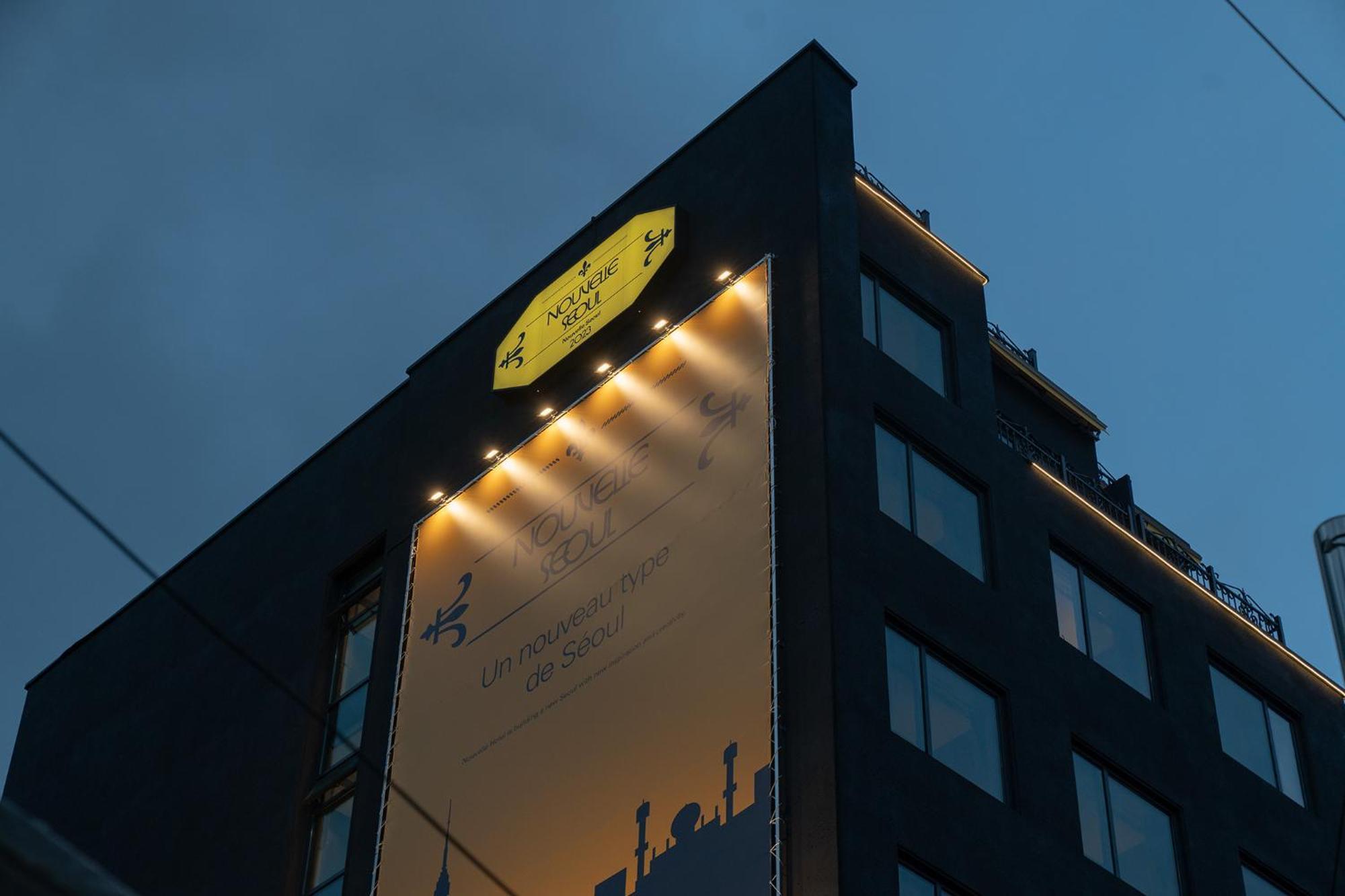 Nouvelle Hotel Seoul Itaewon By Aank Exteriér fotografie